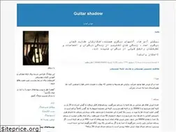 Sites similar to guitar-shadow.blogfa.com