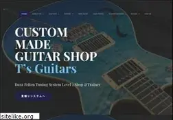 Sites similar to guitar-shop.co.jp