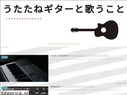 Sites similar to guitar-song-day.net