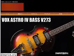 Sites similar to guitar-town.com