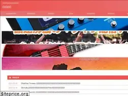 Sites similar to guitar-type.com