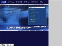 Sites similar to guitar-workshop.net