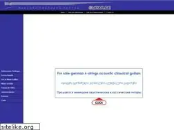 Sites similar to guitar.ge