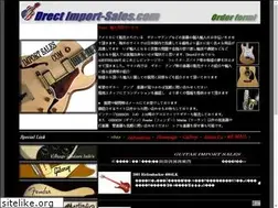 Sites similar to guitar.import-sales.com