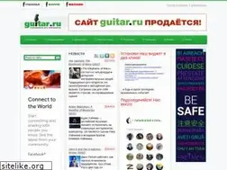 Sites similar to guitar.ru