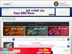 Sites similar to guitar123.rozblog.com