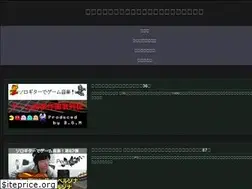 Sites similar to guitarblog.net