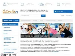 Sites similar to guitarclub.ru