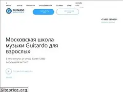 Sites similar to guitardo.ru