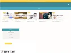 Sites similar to guitareffector.com