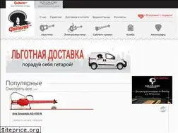 Sites similar to guitares.ru