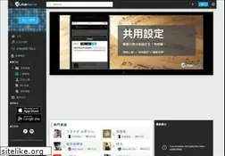 Sites similar to guitarians.com