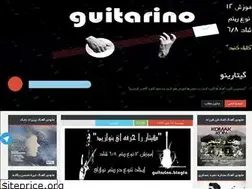 Sites similar to guitarino.blogfa.com
