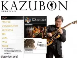 Sites similar to guitarist-kazubon.com