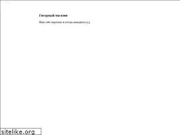 Sites similar to guitarist.ru