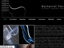 Sites similar to guitaristforever.com