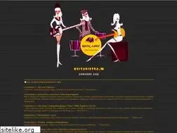 Sites similar to guitaristka.ru