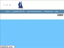 Sites similar to guitarists.ru