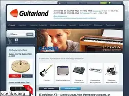 Sites similar to guitarland.by