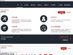 Sites similar to guitarleaf.com