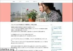 Sites similar to guitarlessonsreviewed.com