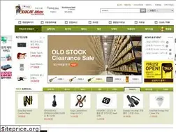 Sites similar to guitarmall.net