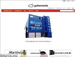 Sites similar to guitarmania.org