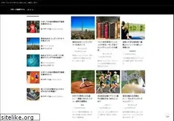Sites similar to guitaronemag.com