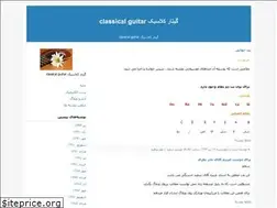 Sites similar to guitaronline.blogfa.com