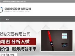 Sites similar to guitarpeddler.com