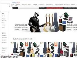 Sites similar to guitarplus.co.kr