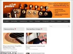 Sites similar to guitarprofy.ru