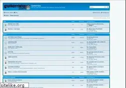 Sites similar to guitarrista.org