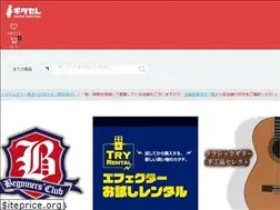 Sites similar to guitarsele.com