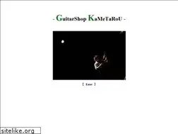 Sites similar to guitarshop-kametarou.com