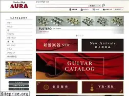 Sites similar to guitarshop.jp