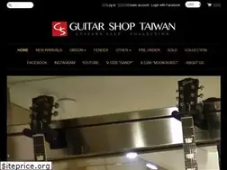 Sites similar to guitarshoptaiwan.com