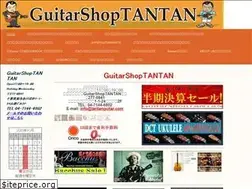 Sites similar to guitarshoptantan.com