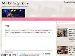 Sites similar to guitarsk.com