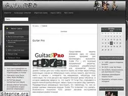 Sites similar to guitarspro.ru