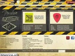 Sites similar to guitarstrings.com.ua