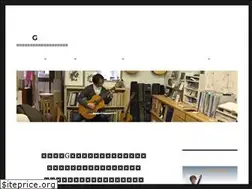 Sites similar to guitarstudiog.com