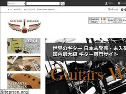 Sites similar to guitarswalker.com