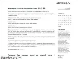 Sites similar to guitartonelab.ru