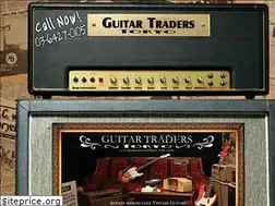 Sites similar to guitartraders-tokyo.com
