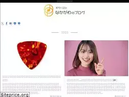 Sites similar to guitarwithme.com