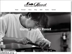 Sites similar to guitarworksroost.com