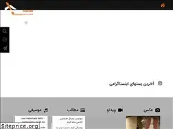 Sites similar to guitarwsh.com
