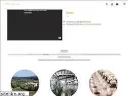 Sites similar to guitea.com.hk