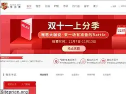 Sites similar to guixue.com